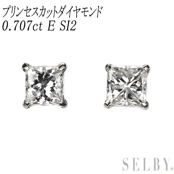 Pt900 プリンセスカット ダイヤモンド ピアス 0.707ct E SI2 スタッド