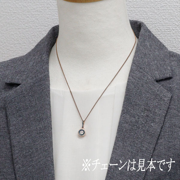 ブラックメッキ/ K18PG カラーレス/トリートブルー ダイヤモンド ペンダントトップ 0.43ct