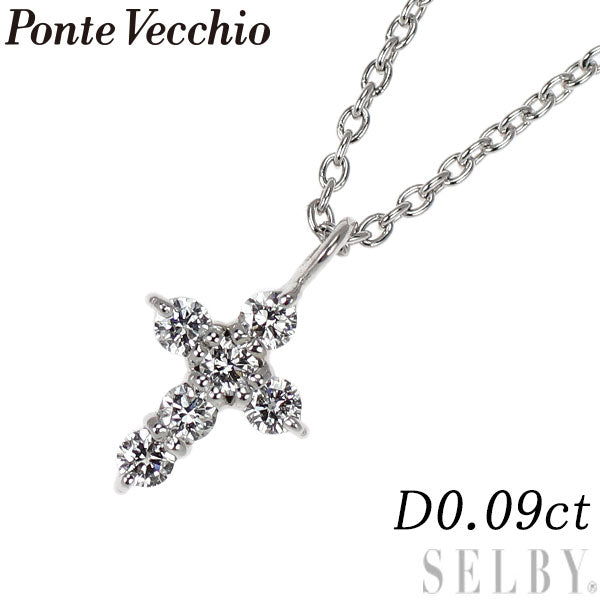 ポンテヴェキオ K18WG ダイヤモンド ペンダントネックレス 0.09ct
