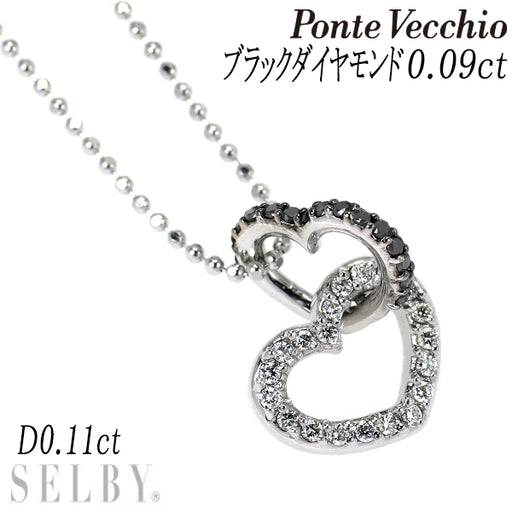 ポンテヴェキオ K18WG ブラック ダイヤモンド ペンダントネックレス