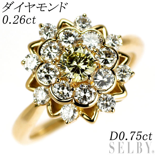 K18YG ダイヤモンド リング 0.26ct D0.75ct