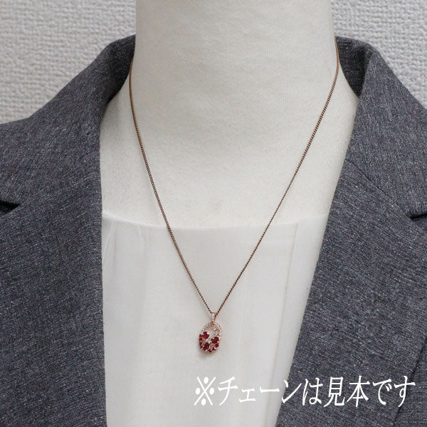 K14PG ルビー ダイヤモンド ペンダントトップ 0.72ct Ｄ0.18ct