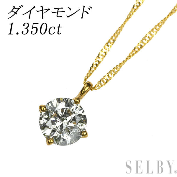 K24 ダイヤモンド ペンダントネックレス 1.350ct — セルビーオンライン