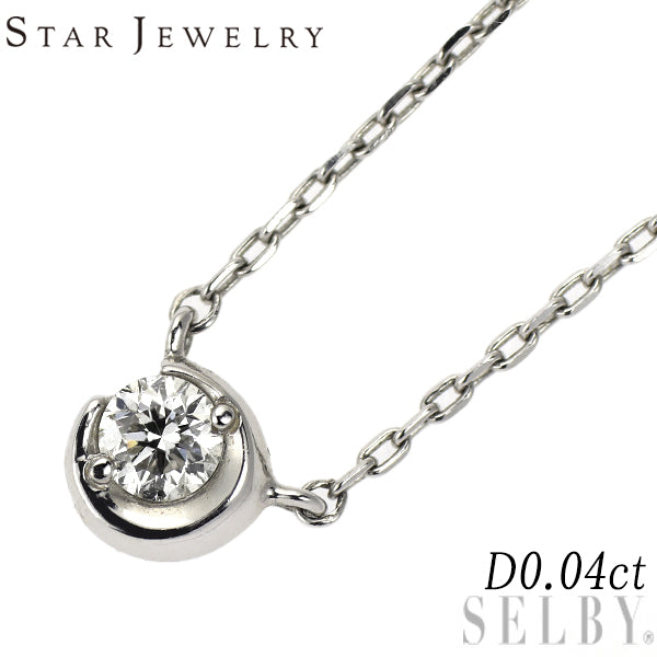 スタージュエリー K18WG ダイヤモンド ペンダントネックレス 0.04ct ムーンセッティング