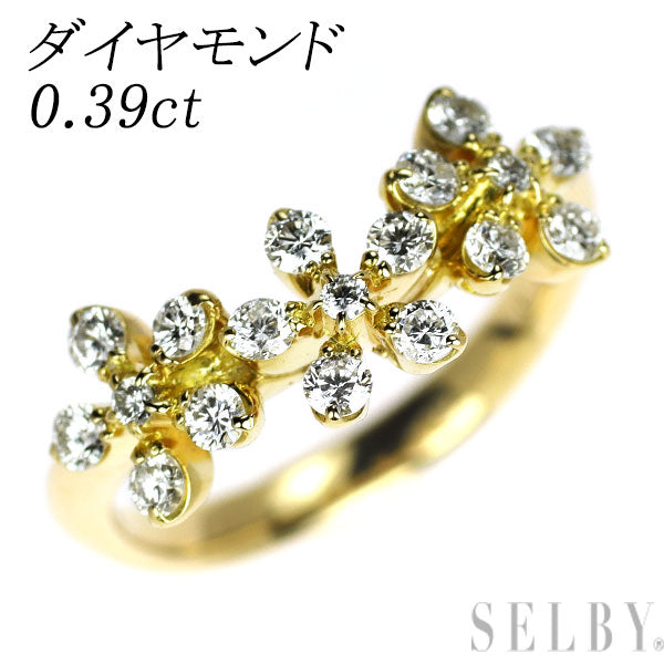 K18YG ダイヤモンド リング 0.39ct フラワー ピンキー