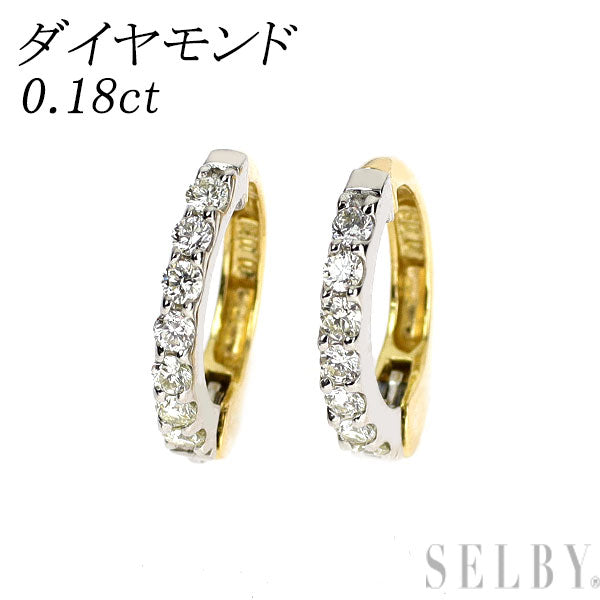 Pt900/ K18YG ダイヤモンド フープ イヤリング 0.18ct リバーシブル ピアリング