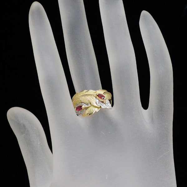K18YG/Pt900 ルビー ダイヤモンド リング 0.34ct D0.05ct 植物