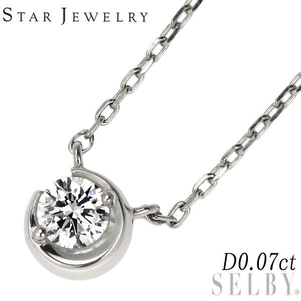 スタージュエリー Pt950 ダイヤモンド ペンダントネックレス 0.07ct ムーンセッティング