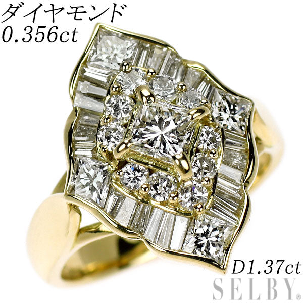 K18YG ダイヤモンド リング 0.356ct D1.37ct