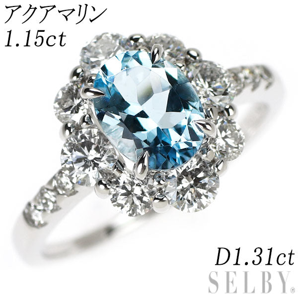 K18WG アクアマリン ダイヤモンド リング 1.15ct D1.31ct — セルビー