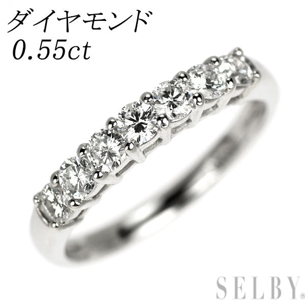 Pt900 ダイヤモンド リング 0.55ct 一文字