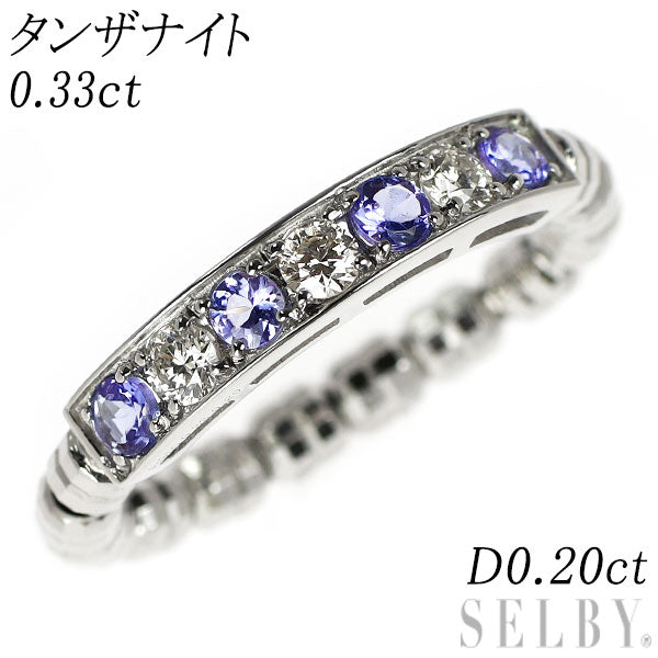 Pt950 タンザナイト ダイヤモンド リング 0.33ct 0.20ct — セルビー