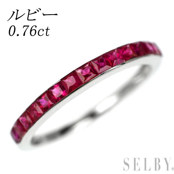 K18WG ルビー リング 0.76ct ミステリーセッティング