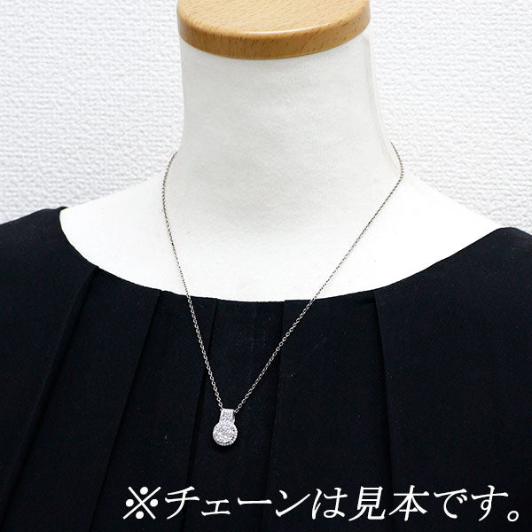 K18WG ダイヤモンド ペンダントトップ 1.30ct