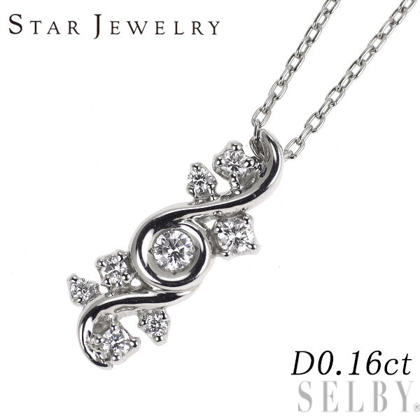 スタージュエリー Pt950 ダイヤモンド ペンダントネックレス 0.16ct