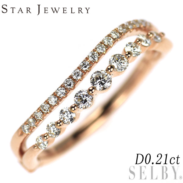 スタージュエリー K18PG ダイヤモンド リング 0.21ct