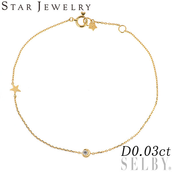 スタージュエリー　K18 YG　ブライトネス　ダイヤ　ステーション　ブレスレット DIAMOND STATION BRACELET(2ZU0607)K18 ブレスレット｜スター