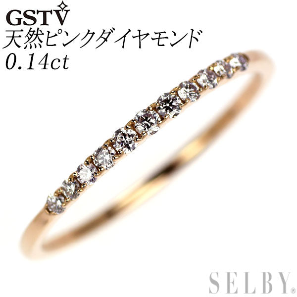 GSTV K18PG 天然ピンクダイヤモンド リング 0.14ct
