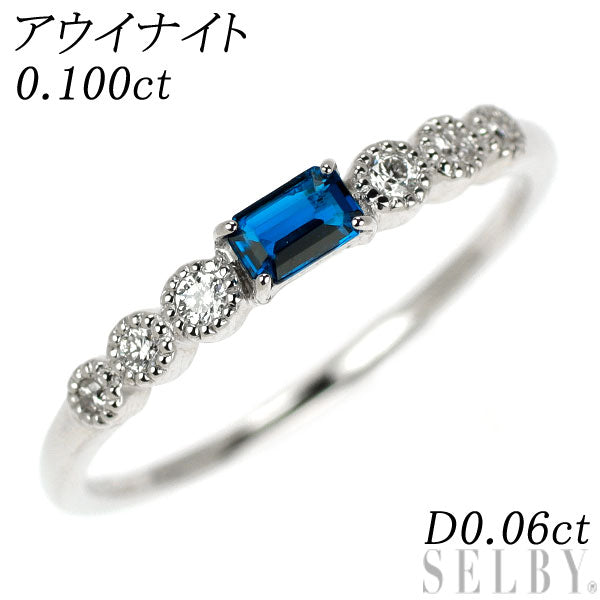 新品 希少 Pt950 アウイナイト ダイヤモンド リング 0.100ct D0.06ct【エスコレ】