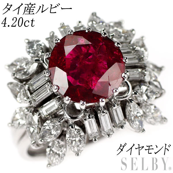K18WG タイ産 ルビー ダイヤモンド リング 4.20ct