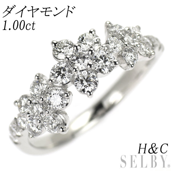 Pt900 H＆C ダイヤモンド リング 1.00ct フラワー