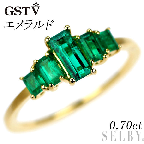 GSTV K18YG エメラルド リング 0.70ct