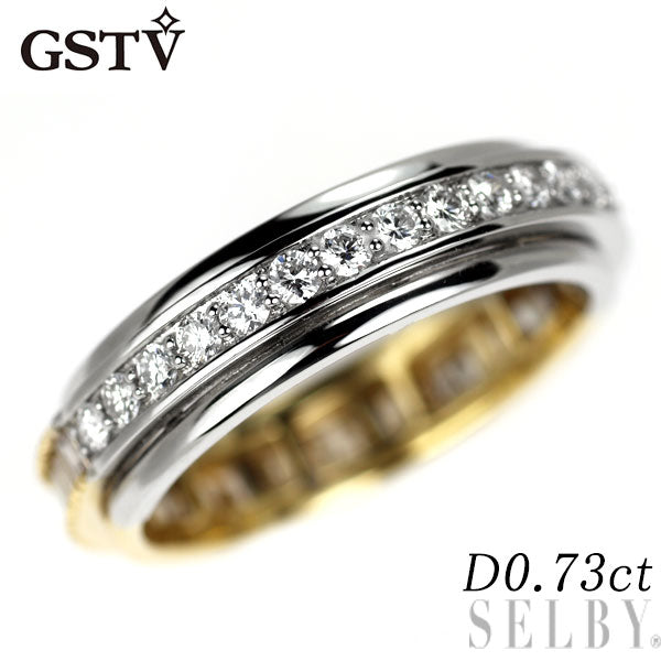 GSTV K18YG/Pt950 ダイヤモンド リング 0.73ct
