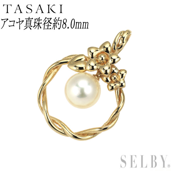 宇*佐様 K14 パール　ダイヤ　ペンダントトップ　真珠　14金 楽天市場】真珠 パール ネックレス K14イエローゴールド 8mm