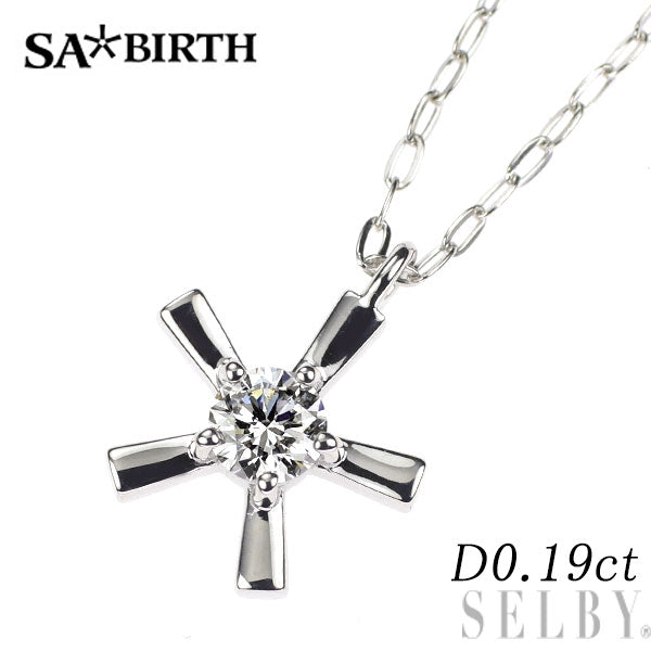 サバース K18WG ダイヤモンド ペンダントネックレス 0.19ct バースコレクション