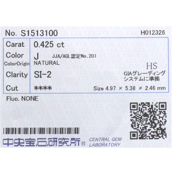 K18CG ハートシェイプ ダイヤモンド ペンダントトップ 0.425ct J SI2 D0.38ct