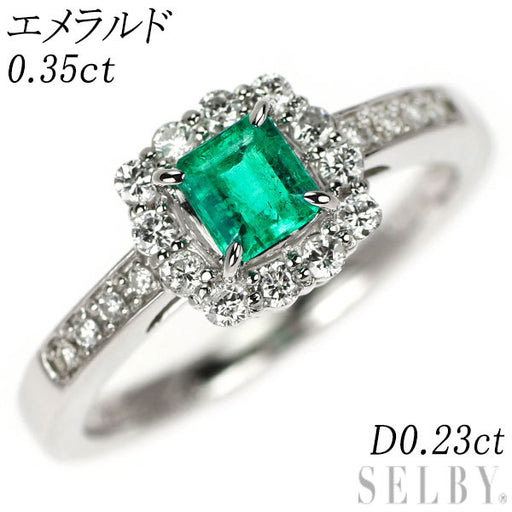 Pt950 エメラルド ダイヤモンド リング 0.35ct D0.23ct — セルビー