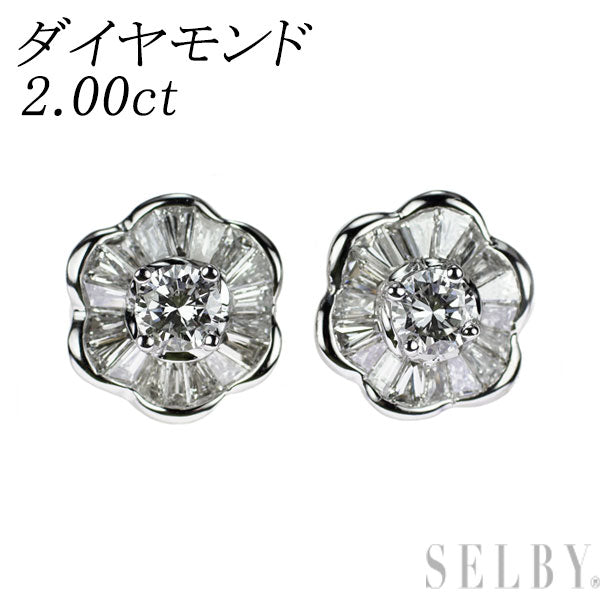K18WG ダイヤモンドピアス K18WG ダイヤモンド ピアス 2.00ct フラワー — セルビーオンラインストア