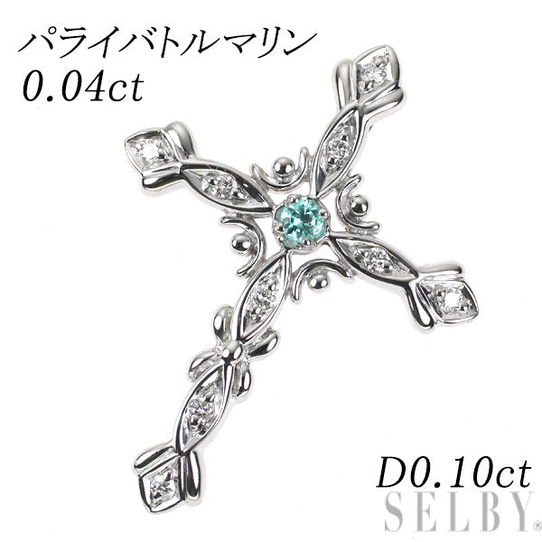 希少 K18WG パライバトルマリン ダイヤモンド ペンダントトップ 0.04ct D0.10ct クロス