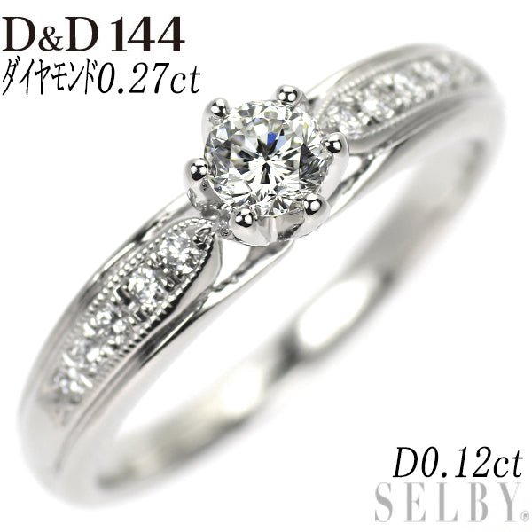 D&D144 Pt900 144面ダイヤモンド リング 0.27ct D0.12ct