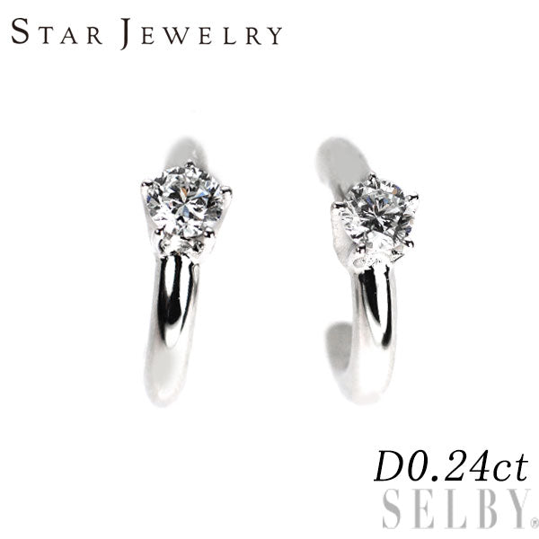 スタージュエリー Pt900 ダイヤモンド フープ ピアス 0.24ct
