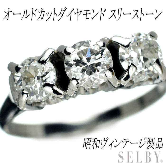 Pt900 オールドカットダイヤモンド リング 陽刻ヴィンテージ製品 昭和レトロ【ヒスコレ】