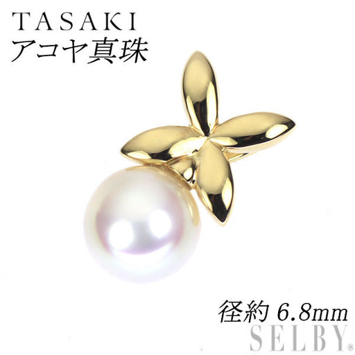 田崎真珠 K18YG アコヤ真珠 ペンダントトップ 径約6.8mm — セルビー