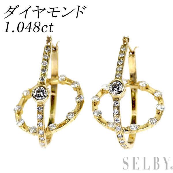K18YG ダイヤモンド ピアス 1.048ct