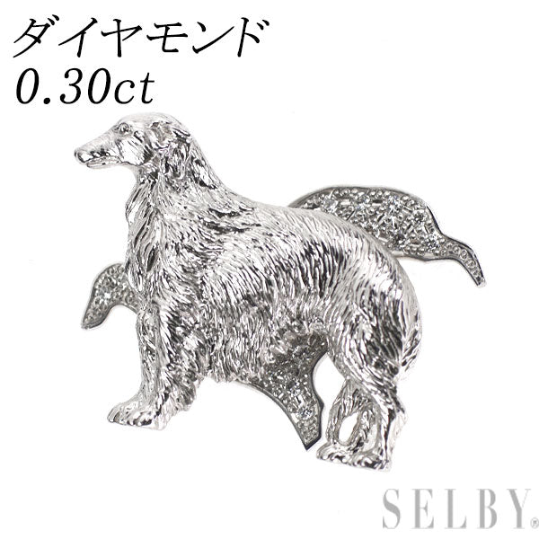 Pt900 ダイヤモンド ブローチ 0.30ct アニマル 犬