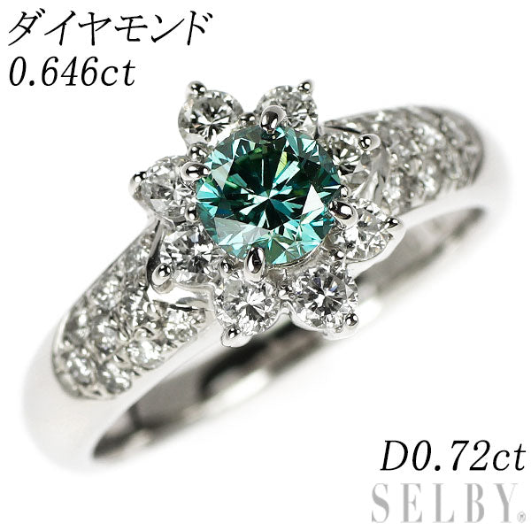 Pt900 トリートブルーダイヤモンド リング 0.646ct D0.72ct フラワー