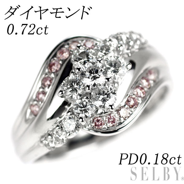 K18WG ダイヤモンド 天然ピンクダイヤモンド リング 0.72ct PD0.18ct