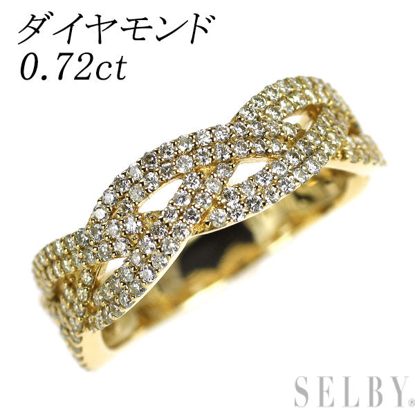 K18YG ダイヤモンド リング 0.72ct