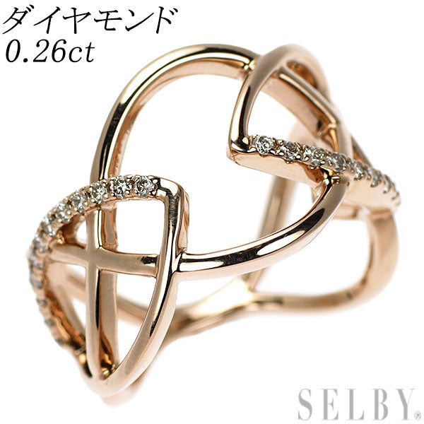 K18PG ダイヤモンド リング 0.26ct
