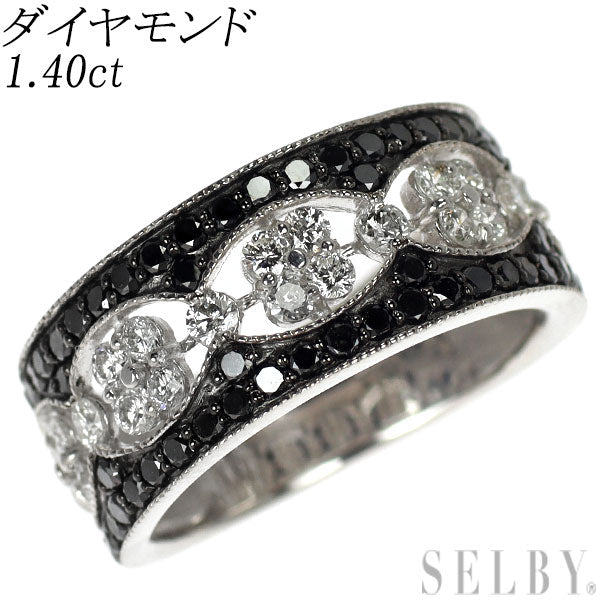 K18WG カラーレス/ブラック ダイヤモンド リング 1.40ct