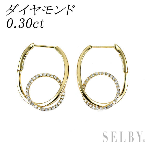 K18YG ダイヤモンド ピアス 0.30ct フープ