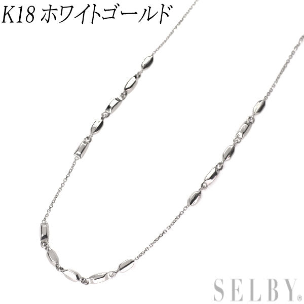 K18WG デザイン ネックレス