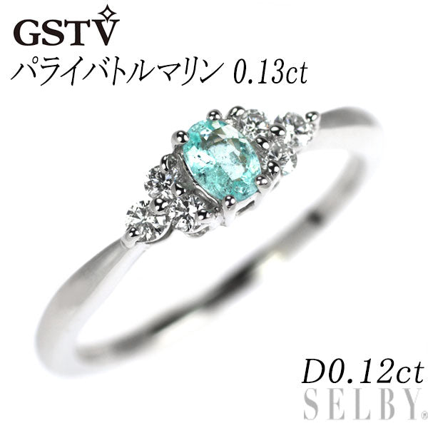 GSTV Pt950 パライバトルマリン ダイヤモンド リング 0.13ct D0.12ct
