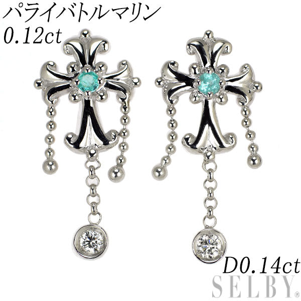 K14WG/ K18WG パライバトルマリン ダイヤモンド ピアス 0.12ct D0.14ct クロス