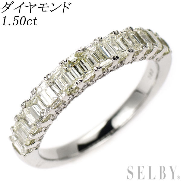 新品 Pt950 エメラルドカット/ラウンド ダイヤモンド リング 1.50ct