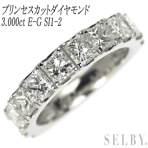 新品 Pt900 プリンセスカット ダイヤモンド リング 3.000ct E-G SI1-2 ハーフエタニティ